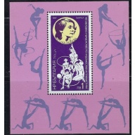 Bulgaria 3252F MNH 1987 souvenir sheet (an2384)