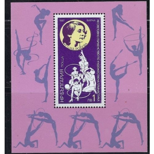 Bulgaria 3252F MNH 1987 souvenir sheet (an2384)