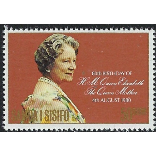 Samoa 532 MNH 1980 Queen Mother Birthday (fe9147)
