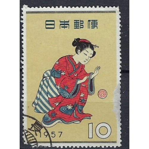 Japan 641 Used 1957 issue; pulled perf on bottom under cancel (ak1161)