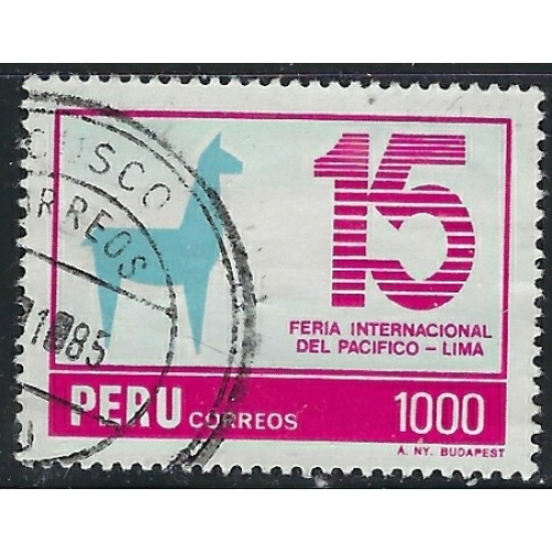 Peru 830 Used 1984 issue (ak1308)