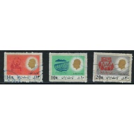 Iran 1933;1935;1936 Used 1977 issues (an8916)