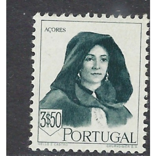Portugal 682 MH 1947 issue  some offset on gum (ap8550)