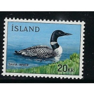 Iceland 388 MNH 1967 Common Loon (fe1828)