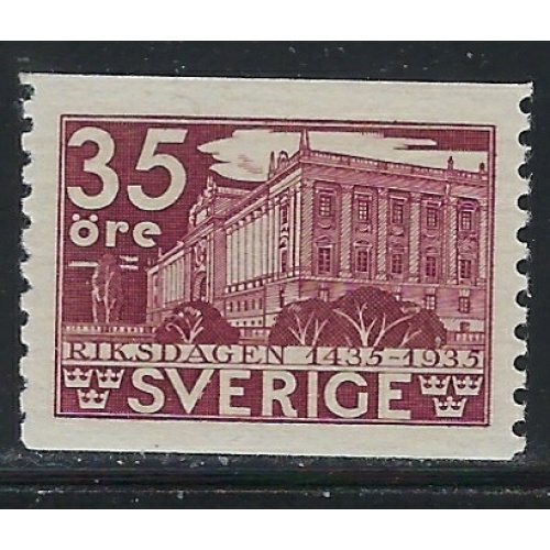 Sweden 246 MLH 1935 issue (fe5025)