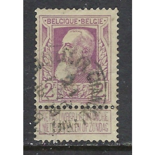 Belgium 91 Used 1905 issue with label (ap7376)