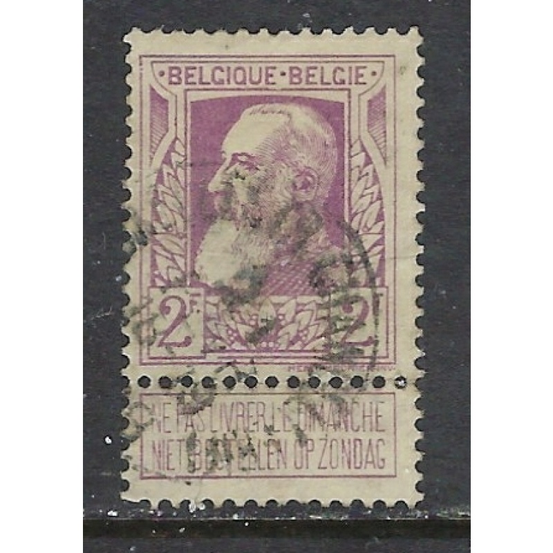Belgium 91 Used 1905 issue with label (ap7376)
