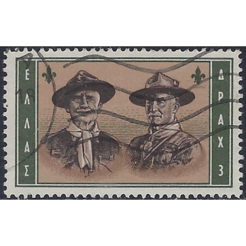 Greece 762 Used 1963 issue (ak6266)