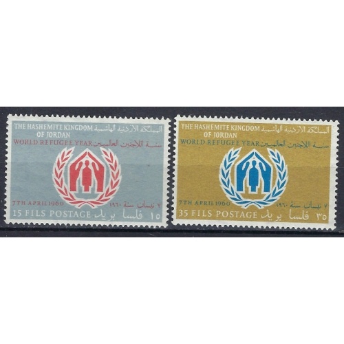 Jordan 369-70 MNH 1960 World Refugee Year (ak1320)
