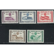 Austria 599-603 MNH 1955 Structures (fe2928)