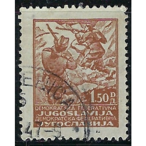 Yugoslavia 175 Used 1945 issue (ak4001)