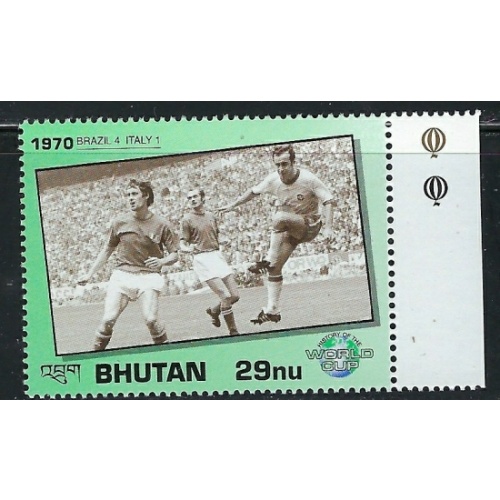 Bhutan 1036 MNH 1991 Soccer (an5815)