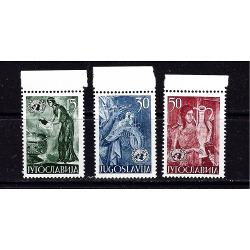 Yugoslavia 375-77 NH 1953 set