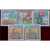 Laos 167-70; C52-53 MNH 1968 Laotian Army (ak6236)