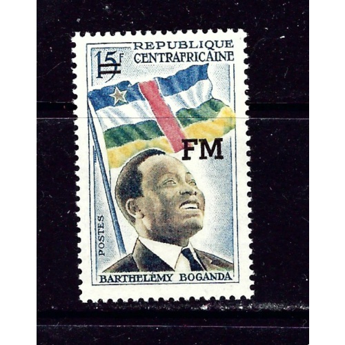 Central Africa M2 MNH 1963 overprinted Military Stamp
