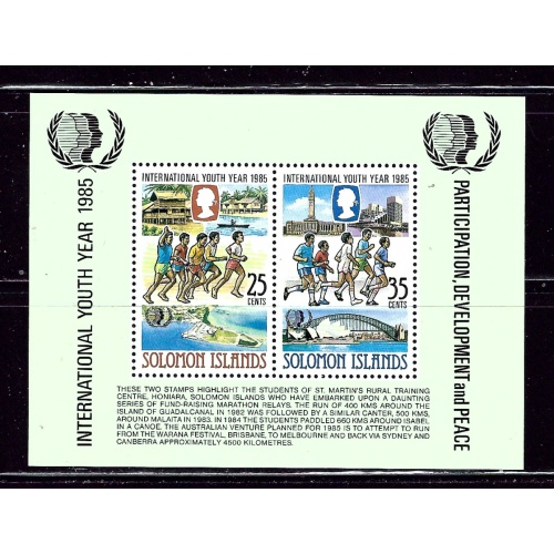 Solomon Is 554a MNH 1985 Int'l Youth Year (ap2604)