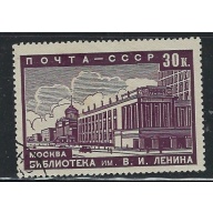 Russia 708 CTO 1939 issue; hinge remnant (fe7924)