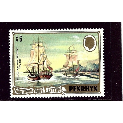 Penrhyn Is 172 MNH 1981 Ships    (ap5740)