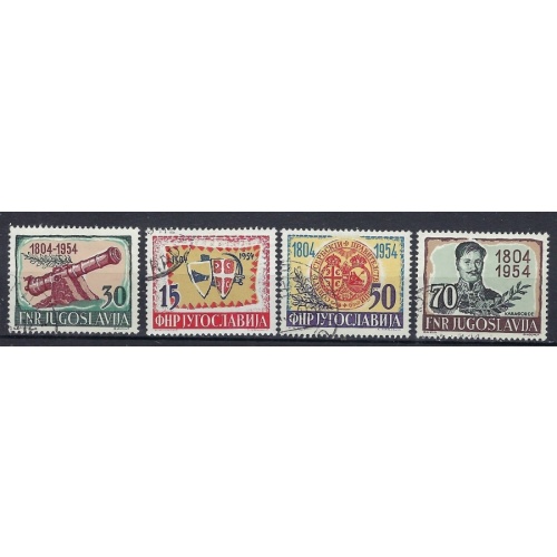 Yugoslavia 411-14 CTO 1954 set (ak1016)