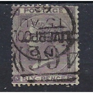 Great Britain 39 Used 1862 issue (an9464)