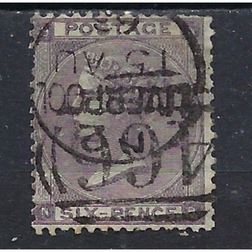 Great Britain 39 Used 1862 issue (an9464)