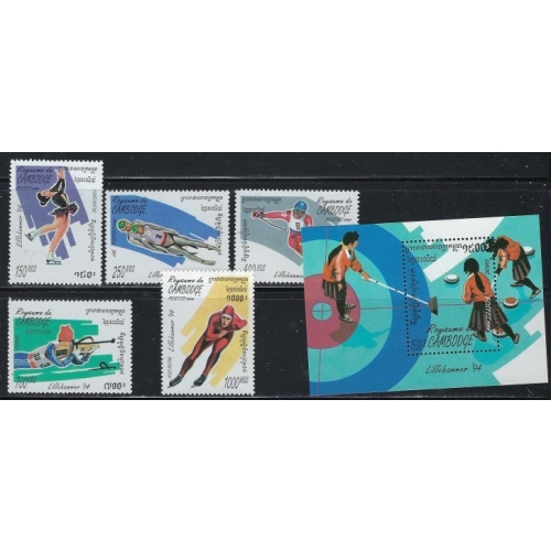 Cambodia 1334-39 MNH 1994 Olympics (an6518)