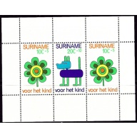 Surinam B200a MNH 1973 mini sheet of 3 (ak6089)