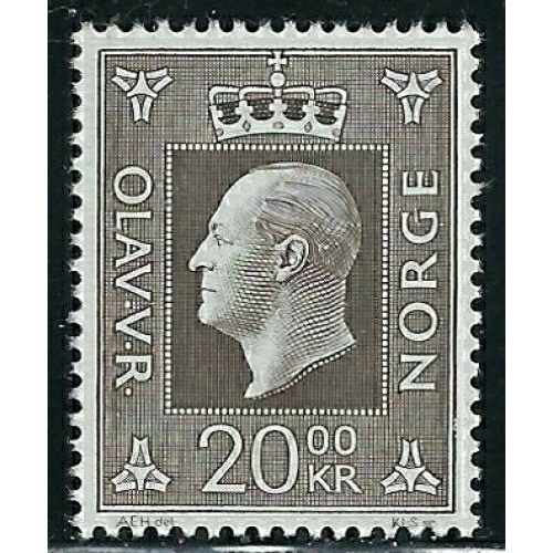 Norway 542 MNH 1969 issue (fe5917)