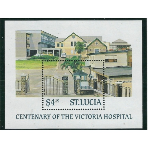 St Lucia 896 MNH 1987 Victoria Hospital Centennial S/S (fe4716)