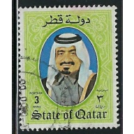 Qatar 657 Used 1984 issue (an3528)