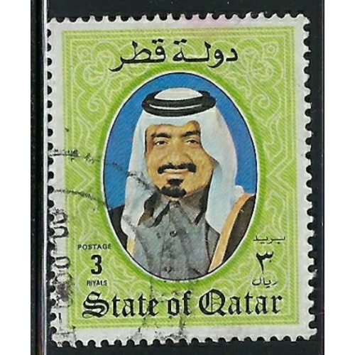 Qatar 657 Used 1984 issue (an3528)