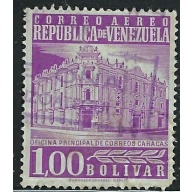 Venezuela C669 Used 1958 issue (fe6587)