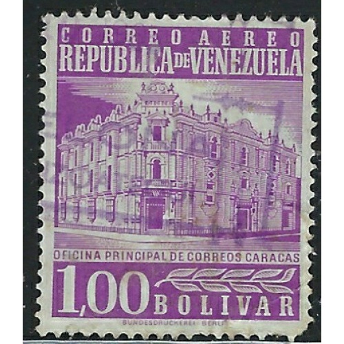 Venezuela C669 Used 1958 issue (fe6587)