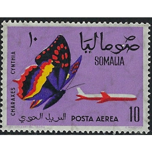 Somalia C81 MNH 1961 Butterfly (an1636)