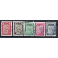 Guatemala 325-29 Used 1949 set (an9912)