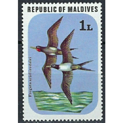 Maldive Is 691 MH 1977 Birds  (an9344)