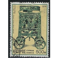 Cyprus 462 Used 1976 issue (fe1510)
