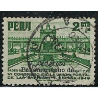 Peru 447 Used 1951 issue (ak4710)