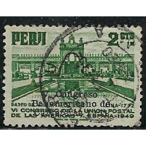 Peru 447 Used 1951 issue (ak4710)