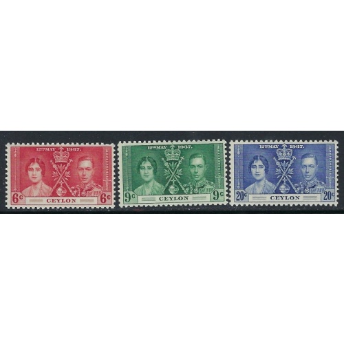 Ceylon 275-77 MNH 1937 KGVI Coronation (ak3148)