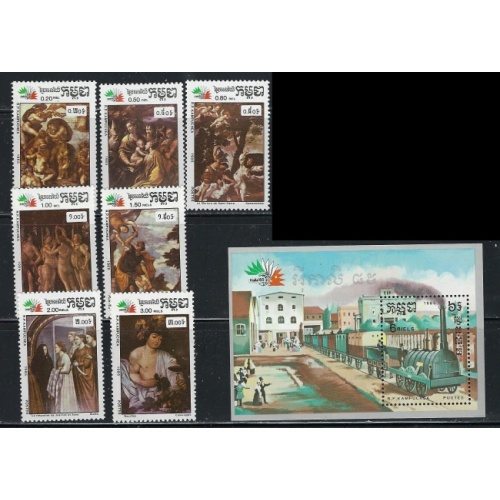Cambodia 627-34 MNH 1985 Paintings (an6524)
