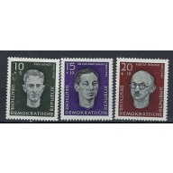 Germany DDR B37-39 MNH 1958 set (an9446)