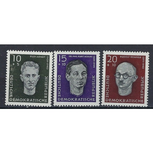 Germany DDR B37-39 MNH 1958 set (an9446)