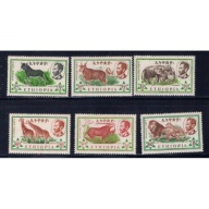 Ethiopia 369-74 MLH 1961 Animals (pe1029)