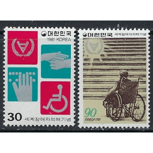 South Korea 1246-47 MNH 1984 Year of the Disabled (ak3591)