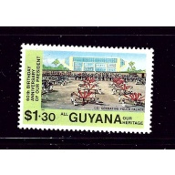Guyana 609 MH 1989 issue