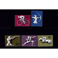 Russia B67-71 MNH 1977 Olympics       (P73)