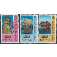 Qatar 47-49 MH 1965 Part Set (ak5892)