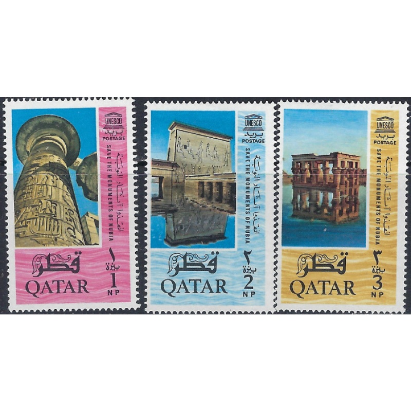 Qatar 47-49 MH 1965 Part Set (ak5892)