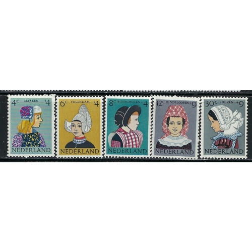 Netherlands B348-55 MNH 1960 set (an4285)